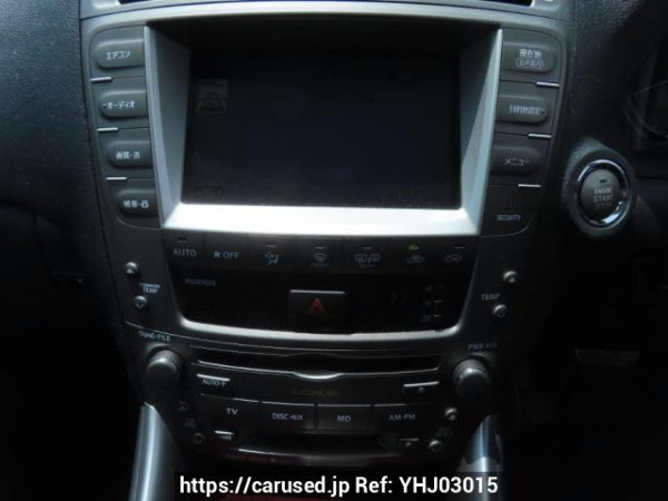 Used 2008 AT lexus is GSE20 Image[22]
