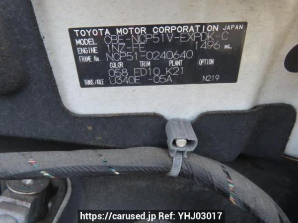 Used 2010 AT toyota probox-van NCP51V Image[10]