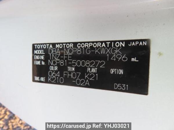 Used 2006 AT toyota sienta NCP81G Image[11]