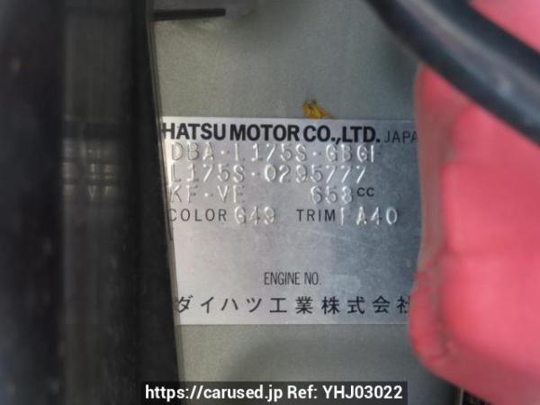 Used 2010 AT daihatsu move L175S Image[12]