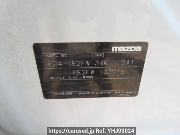 Used 2012 AT mazda cx-5 KE2FW Image[10]