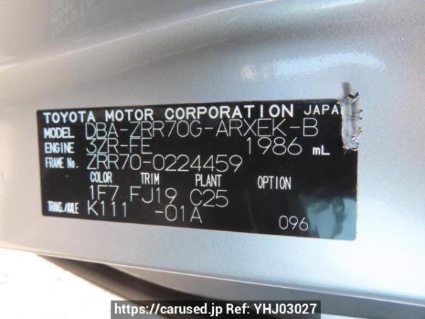 Used 2009 AT toyota noah ZRR70G Image[10]