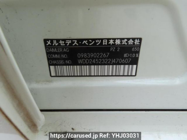 Used 2009 AT mercedes-benz b-class 245232 Image[12]