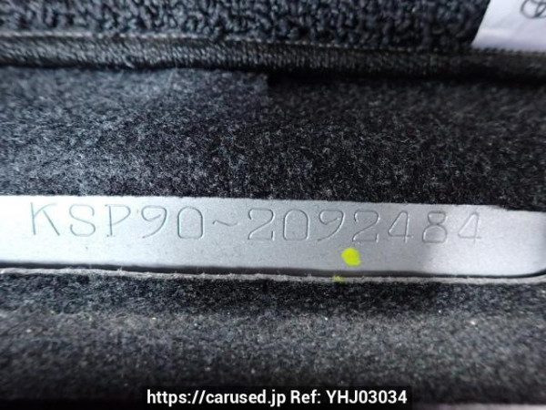 Used 2009 AT toyota vitz KSP90 Image[12]