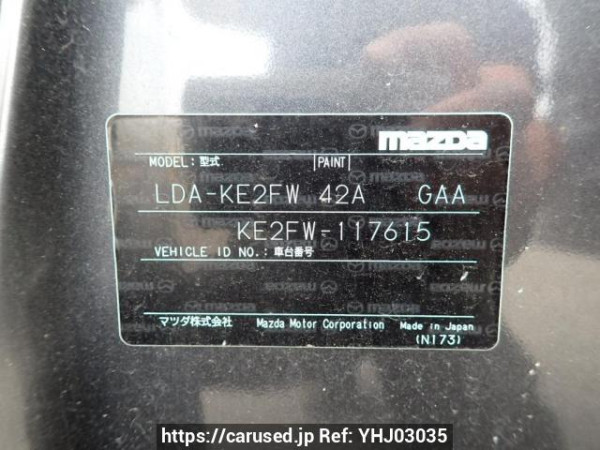 Used 2013 AT mazda cx-5 KE2FW Image[11]