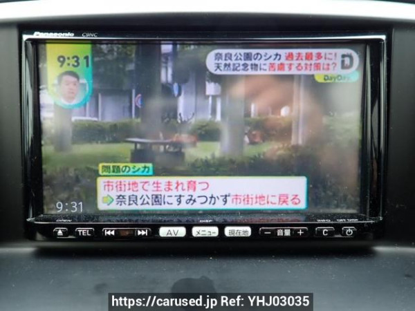 Used 2013 AT mazda cx-5 KE2FW Image[23]