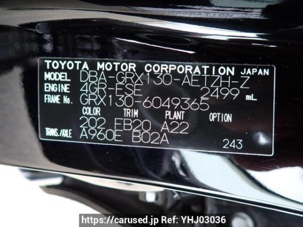 Used 2011 AT toyota mark-x GRX130 Image[11]