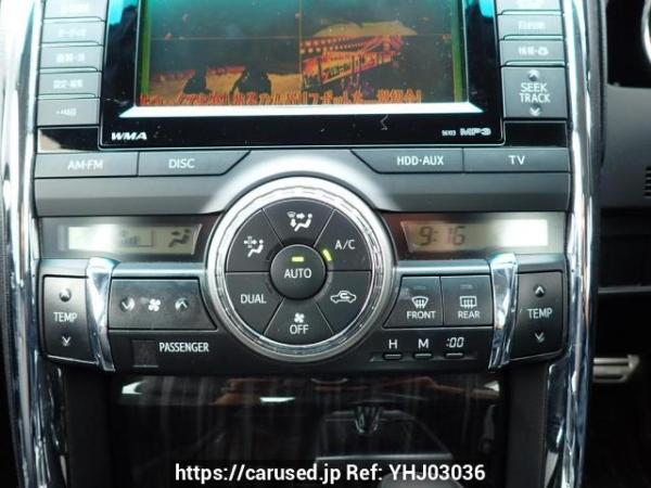Used 2011 AT toyota mark-x GRX130 Image[27]