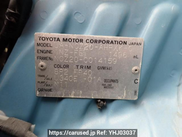Used 2003 AT toyota raum NCZ20 Image[10]