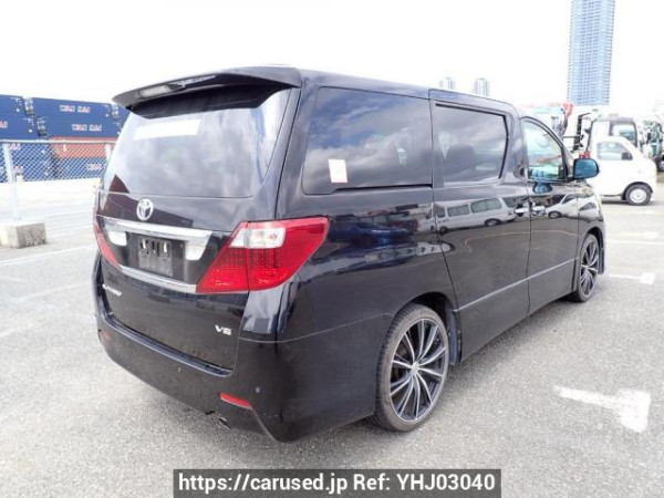 Used 2009 AT toyota alphard ANH20W Image[6]