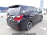 Used 2009 AT toyota alphard ANH20W Image[6]