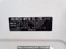 Used 2014 AT toyota pixis-epoch LA300A Image[10]