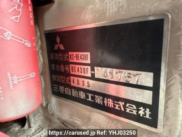 Used 1997 AT mitsubishi rosa BE438F Image[6]