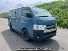 Toyota Hiace Van KDH205V