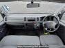 Used 2005 MT toyota hiace-van KDH205V Image[15]