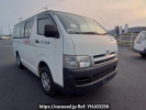 Toyota Hiace Van KDH205V