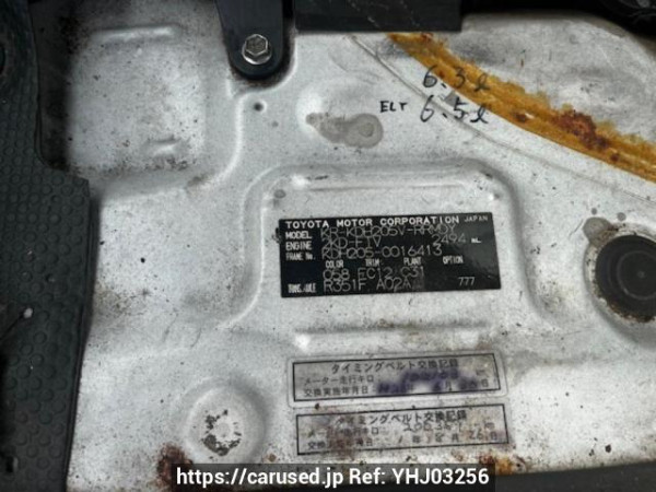 Used 2005 MT toyota hiace-van KDH205V Image[7]