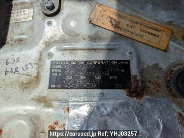 Used 2004 AT toyota hiace-van KDH205K Image[10]