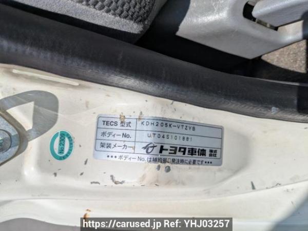 Used 2004 AT toyota hiace-van KDH205K Image[11]