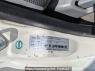 Used 2004 AT toyota hiace-van KDH205K Image[11]