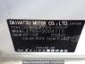 Used 2008 AT daihatsu mira L275S Image[10]