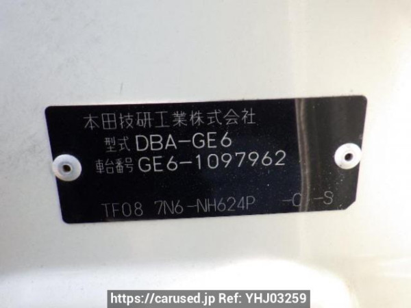 Used 2008 AT honda fit GE6 Image[10]
