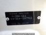 Used 2008 AT honda fit GE6 Image[10]