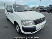 Toyota Succeed Van
