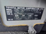 Used 2014 AT toyota succeed-van NCP55V Image[10]