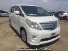 Toyota Alphard GGH20W