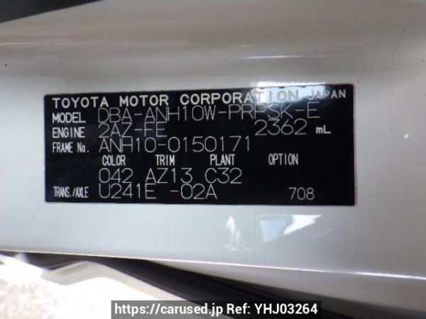 Used 2006 AT toyota alphard ANH10W Image[10]