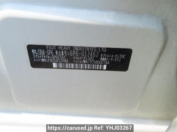 Used 2014 AT subaru impreza-sports GP6 Image[11]