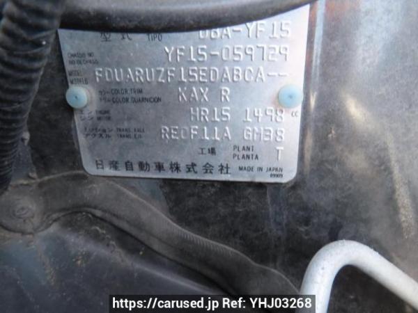 Used 2012 AT nissan juke YF15 Image[11]