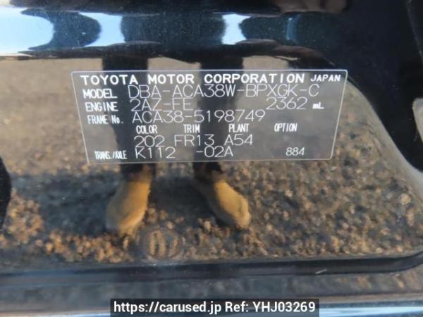 Used 2011 AT toyota vanguard ACA38W Image[12]