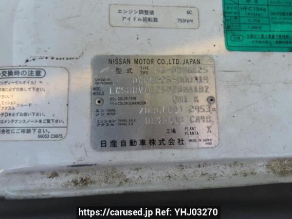Used 2002 AT nissan caravan-bus DWMGE25 Image[10]