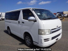 Toyota Regiusace Van