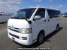 Used 2005 AT toyota regiusace-van KDH200V Image[2]