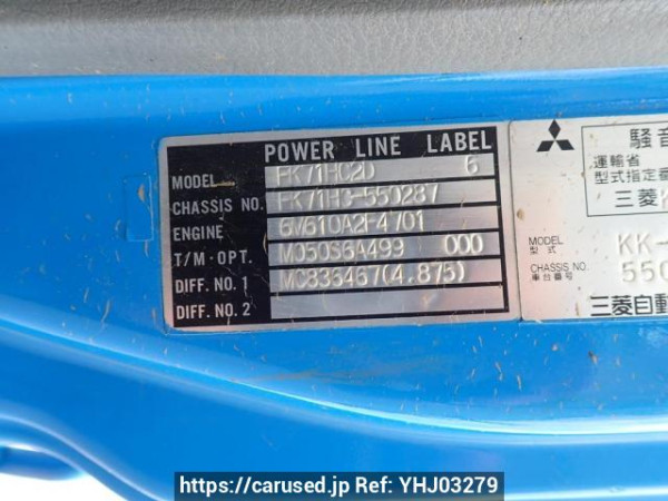 Used 2000 MT mitsubishi-fuso fighter FK71HC Image[19]