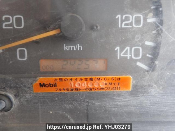 Used 2000 MT mitsubishi-fuso fighter FK71HC Image[31]