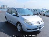 Toyota Corolla Spacio