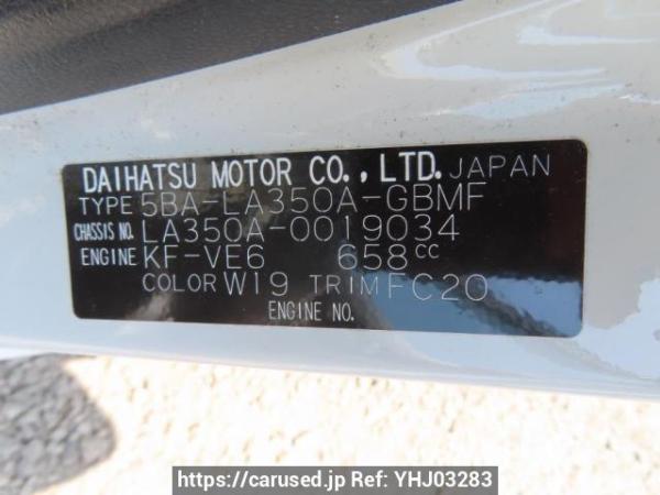 Used 2019 AT toyota pixis-epoch LA350A Image[10]