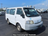 Mazda Bongo Van