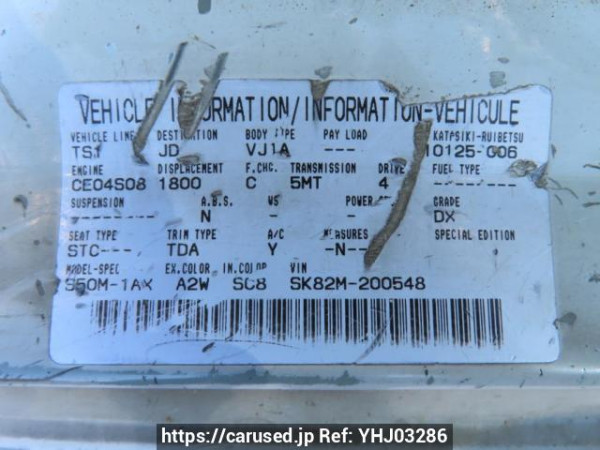 Used 2001 MT mazda bongo-van SK82M Image[12]