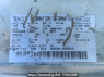 Used 2001 MT mazda bongo-van SK82M Image[12]