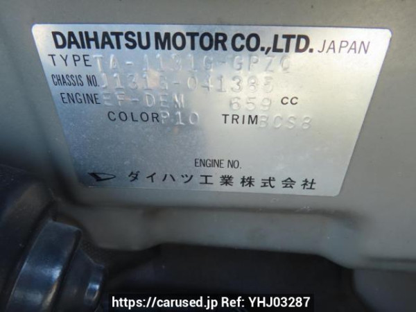 Used 2004 AT daihatsu terios-kid J131G Image[12]
