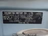 Used 2014 AT daihatsu move LA100S Image[10]