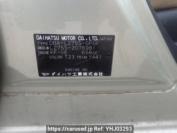 Used 2009 AT daihatsu mira L275S Image[10]