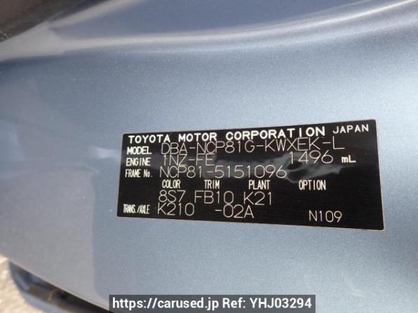 Used 2011 AT toyota sienta NCP81G Image[9]