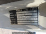 Used 1991 MT mitsubishi canter FB308B Image[10]