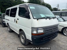 Toyota Regiusace Van TRH102V